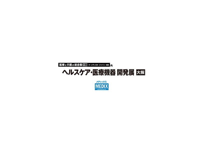 意大利里米尼国际旅游展览会