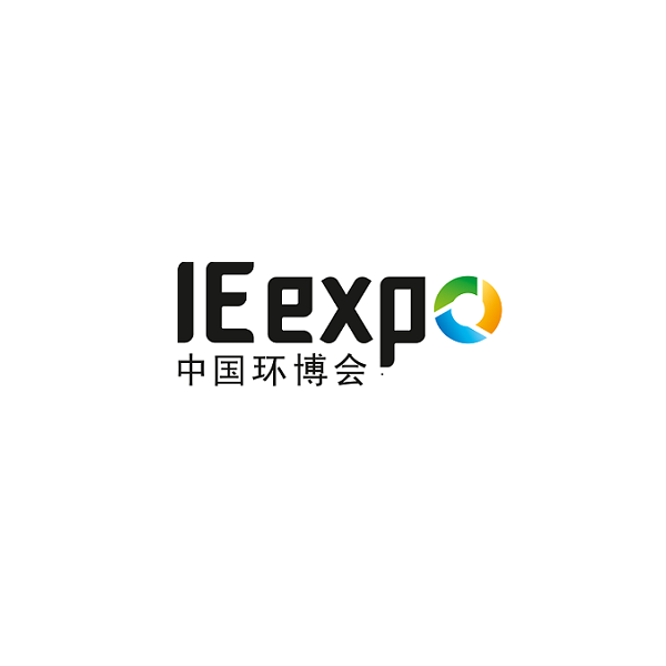 意大利米兰箱包皮具展秋季