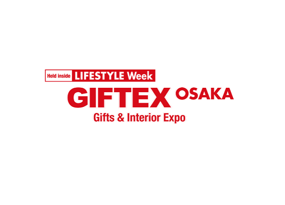 日本大阪杂货、消费品礼品展览会