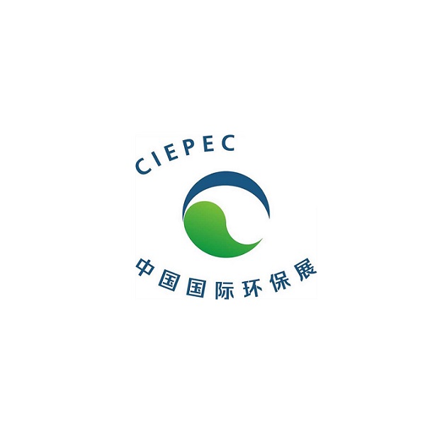 美国纽约时尚鞋展览会
