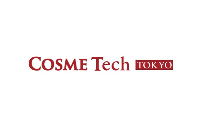 日本东京化妆品原料、包装展