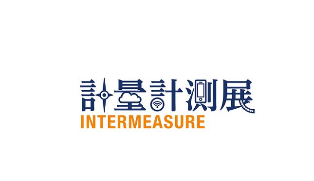 日本测定计测展览会