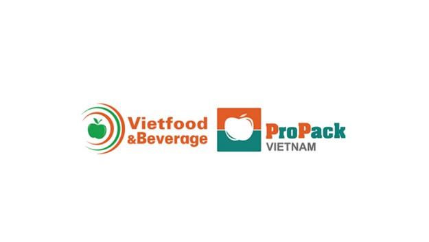 越南胡志明食品及食品加工包装展览会