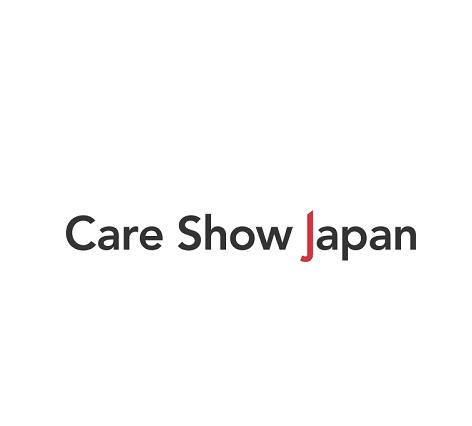 日本东京康复护理展览会