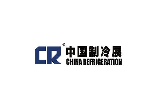沙特中国制冷展