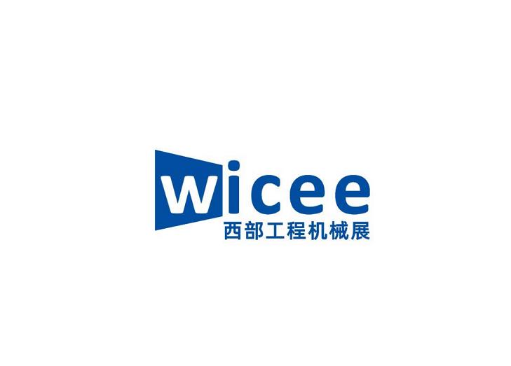 巴西圣保罗拉美消费电子及通讯展览会