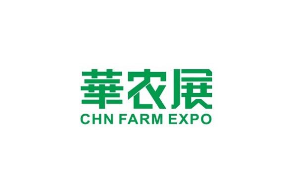 南非视听及灯光音响展-非洲媒体技术展