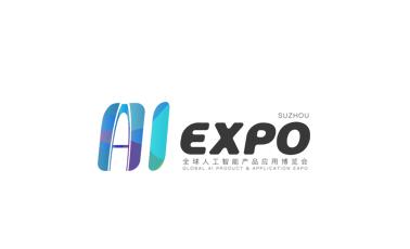 意大利维琴察珠宝展秋季