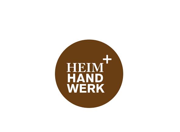德国慕尼黑家具及家居用品展HEIM+HANDWERK