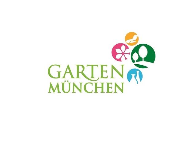 德国慕尼黑花卉园艺展览会Garten München
