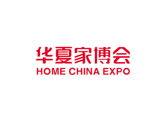 美国纽约秋季礼品展览会