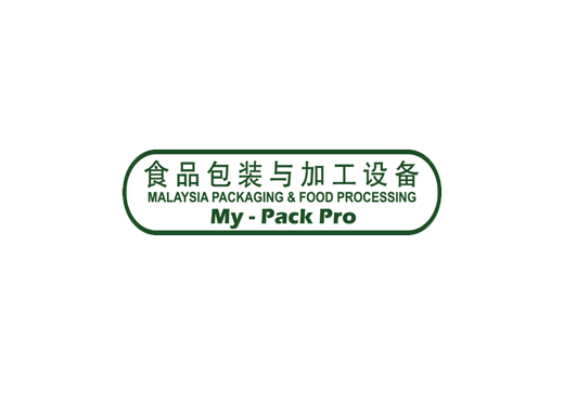 马来西亚食品包装与加工设备展览会M`SIA-PACK＆FOODPRO