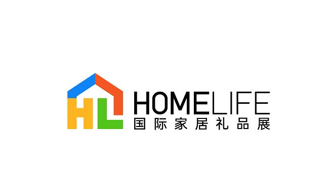 南非国际家居礼品展