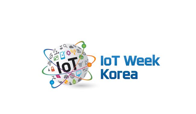 韩国首尔物联网展览会