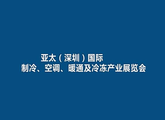 韩国国际茶文化产业展览会