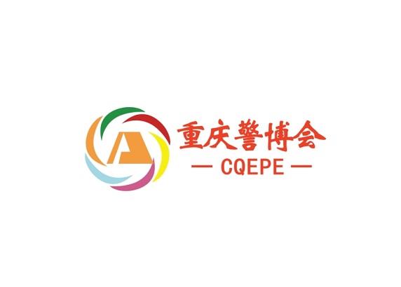 沙特吉达教育装备展览会