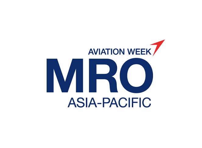 新加坡亚洲航空维修及地面服务展览会