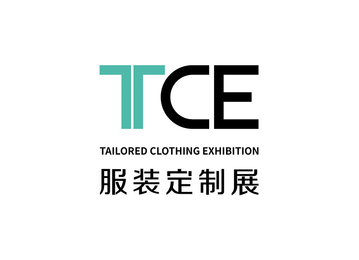 尼日利亚照明展览会