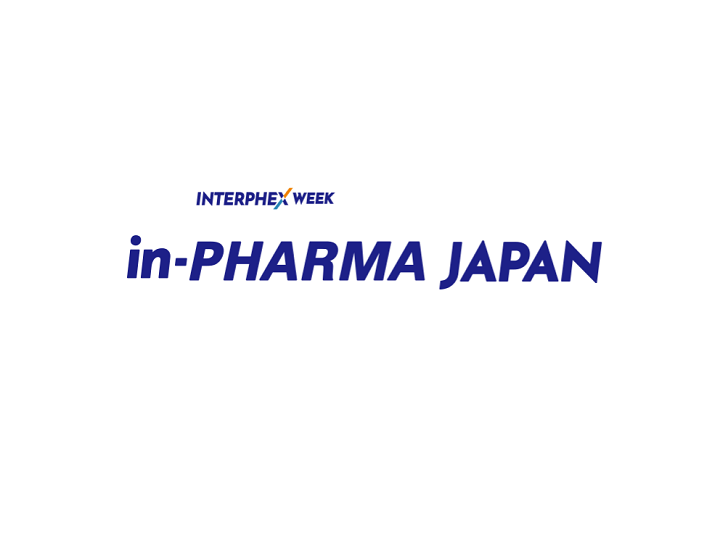 日本大阪制药原料展览会in-PHARMA JAPAN