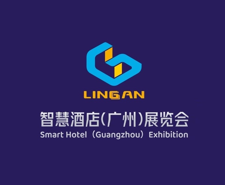 西班牙欧洲网络安全生态系统展