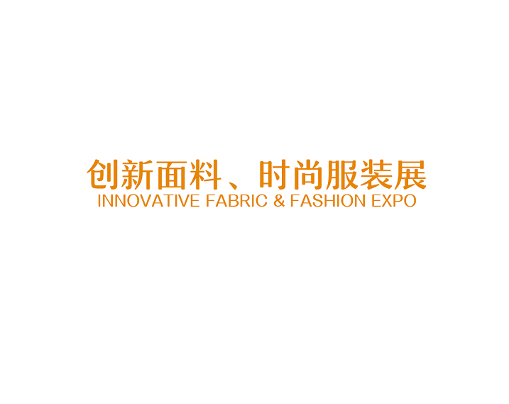 沙特娱乐设备及游乐游艺展