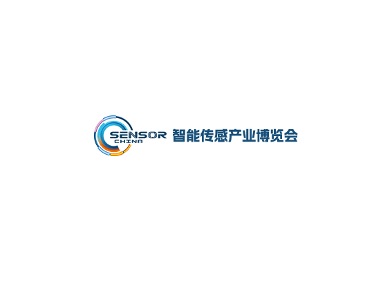 沙特环球资源消费电子展览会